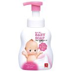  пупс все тело детское мыло baby мыло. аромат пена модель насос 400mL