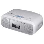 TY-CDH8-S( серебряный ) CD радио кассета магнитофон широкий FM соответствует 