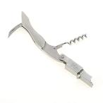 マルチ ワインオープナー シルバー 