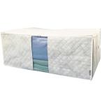 イニコライフ 布団収納袋 特大 活性炭シート入 大容量 布団袋 収納ケース 掛け 敷き布団をまとめてスッキリ 持ち手 透明窓付 通気性の良い不織布製 (中芯無し)