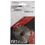  Kitaco (KITACO) ведущая звездочка (16T) RZ50/DT50/YB-1 FOUR и т.п. 530-0019216