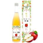 贅沢に丸ごと漬け込んだ 生フルー