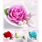 プリザーブドフラワー送料無料お祝い...