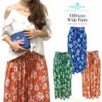 ショッピングハワイ ワイドパンツ ボトムス おしゃれ かわいい ハワイ リゾート 夏 Angels by the Sea Hawaii ハイビスカス ワイドパンツ アウトライン ガウチョ パンツ