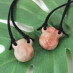 備前焼 ハワイアンアロマ ペンダント ホヌ 岡山 アクセサリー インテリア 土産 ハワイアン雑貨