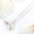 Yahoo! Yahoo!ショッピング(ヤフー ショッピング)ネックレス レディース アクセサリー ハワイ ジュエリー ペンダント スクロール ハート＆キー esp3148 ギフト プレゼント おしゃれ 可愛い