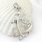 Yahoo! Yahoo!ショッピング(ヤフー ショッピング)ハワイ ジュエリー ハワイアンジュエリー ペンダントトップ ドルフィン オープン ハート ペンダント sp70401 ギフト プレゼント