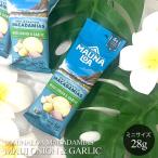  macadamia орехи mauna нижний Mini размер Гаваи земля производство mau Io ni on & чеснок 28g сладости закуска 