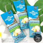 3 пакет комплект Mini размер macadamia орехи mauna нижний Гаваи земля производство mau Io ni on & чеснок 28g×3 сладости закуска 