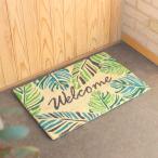  коврик перед дверью наружный для ko year коврик модный Hawaiian смешанные товары веранда коврик pala кости leaf 40cm×65cm