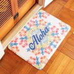 玄関マット 屋内 洗える おしゃれ 洗濯機可 インテリア マット 花柄 ハワイアン雑貨 リノキルトMAT 45cm×65cm Kahiko