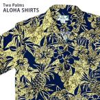 ショッピングハワイ ハワイ アロハシャツ メンズ 半袖 Two Palms トゥーパームス パイナップル ガーデン ネイビー 紺 おしゃれ ギフト プレゼント