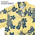 ショッピングハワイ ハワイ アロハシャツ メンズ 半袖 トップス 綿 Two Palms トゥーパームス ウクレレ イエロー おしゃれ ギフト プレゼント