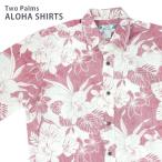 ショッピングハワイ ハワイ アロハシャツ メンズ 半袖 トップス 綿 Two Palms トゥーパームス リバース モンステラ オーキッド レッド 赤 おしゃれ ギフト プレゼント
