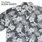 ハワイアロハシャツメンズ半袖Two...