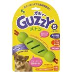 GUZZY(ガジィ?) 犬用おもちゃ GUZZY ガジィ?バトンS グリーン S サイズ (ケース販売)