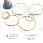 Yahoo! Yahoo!ショッピング(ヤフー ショッピング)ピアス フープピアス シンプル セット ゴールド シルバー 小さい サークル 円