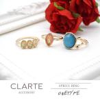 Yahoo! Yahoo!ショッピング(ヤフー ショッピング)リング 指輪 セット 極細リング 重ね付け ゴールド 10号 11号