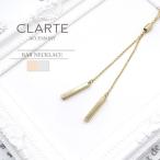 Yahoo! Yahoo!ショッピング(ヤフー ショッピング)ネックレス Y字ネックレス シンプルな メタル バー