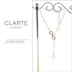  ножной браслет Infinity Mugen Gold Cross 10 знак .