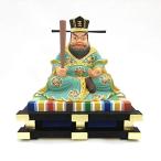 栗田仏像ブランド【諸天神】閻魔大王座像3.5寸(総高18cm、幅17.5cm、奥行き12.5cm)四角台彩色 桧木製高級木彫り