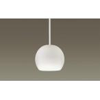 LGB16751LE1 パナソニック レール用ペンダントライト 乳白 LED（電球色） 拡散 (LGB11051LE1 後継品)