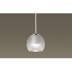 LGB16776LE1 パナソニック レール用ペンダントライト LED（温白色） 拡散 (LGB11076LE1 後継品)