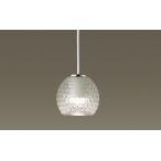 LGB16792LE1 パナソニック ダイニング用ペンダント LED（電球色） (LGB11092LE1 後継品)