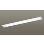 LGB52054LE1 パナソニック キッチンライト LED（昼白色） (LGB52054 LE1) (LGB52057LE1 後継品)
