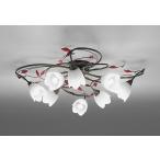 オーデリックシャンデリア〜8畳8灯...