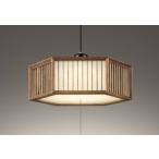 オーデリック和風ペンダントライト〜...