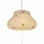 和室照明和風ペンダントライトsal...