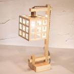 新洋電気格和風スタンドライト白熱灯...