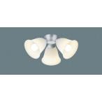 パナソニックシーリングファン用シャ...