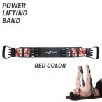 ( производитель прямая поставка ) TAN-5009RE CROSPORTS энергия lifting частота красный тренировка .tore.. сверху рука ...