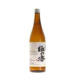 麦焼酎 焼酎屋 兼八 極み香 レアラベル 720ml 四ツ谷酒造