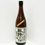 ������ ���ʻŹ��� 720ml ���Ҽ�¤�ڥ����ȥ�åȡ�