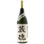 麦焼酎 蔵魂〜ぞっこん〜1800ml 杜の蔵【アウトレット】