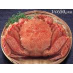 &lt; Boyle рефрижератор &gt; Hokkaido производство шерсть ..1 хвост .650g передний и задний (до и после) Hokkaido корень . обработка подарок по случаю конца года подарок (. . соответствует возможно ) морепродукты специальный продукт 