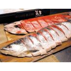  нерка ( порез ..) 3.0kg передний и задний (до и после) (. соль ) жир.. ...... тщательно отобранный. подарок (. . соответствует возможно ) морепродукты специальный продукт 