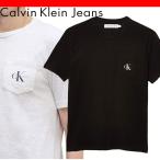 カルバンクライン ジーンズ CALVIN KLEIN ポケット Tシャツ SS MONOGRAM POCKET CREW メンズ 半袖 41VM215