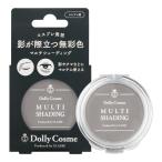 DollyCosme( Dolly cosme ) [klase] сделано в Японии she- DIN g серый мульти- . можно использовать костюмированная игра для cosme фотосъемка для белый . пшеница ... макияж .. макияж особый макияж 