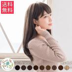 ファッションウィッグ FondMi フォン