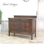 イギリス アンティーク 家具 キャビネット リビング キッチン 収納 オーク 1920年代 ヴィンテージ レトロ 英国 antique59078