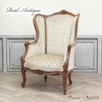  Франция античный мебель диван салон диван living грецкий орех 1900 годы Vintage French . страна antique64895c