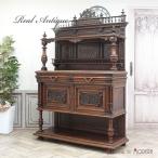  antique cabinet antique furniture living kitchen walnut 1900 period Vintage retro France antique64904