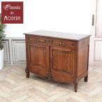 ショッピングアンティーク フランス アンティーク 家具 キャビネット 収納  猫脚 オーク 1920年代 ヴィンテージ フレンチ 仏国 antique65331