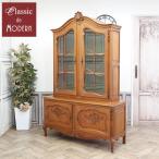  Франция античный мебель шкаф полка витрины место хранения living дуб 1930 годы Vintage retro French . страна antique65381