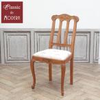  Франция античный мебель стул стул -1 человек для один местный . сиденье обивка изменение settled living обеденный 1930 годы дуб . страна French antique65464