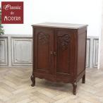  Франция античный мебель шкаф место хранения полка витрины дуб 1930 годы Vintage retro Франция antique65519